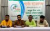 বাকেরগঞ্জ জেলা পুনরুদ্ধারে ঝাঁপিয়ে পড়ার আহ্বান:মোজাম্মেল হোসেন