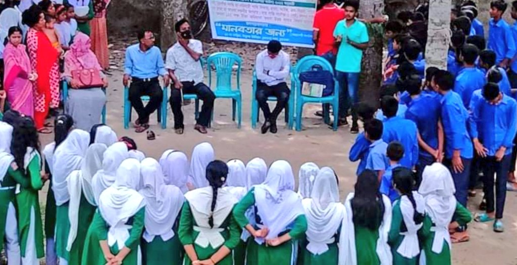 ছবি: আপডেট নিউজ