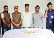 যশোরে ৩০টি স্বর্ণের বারসহ দুই পাচারকারী আটক