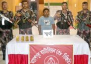 জীবননগরে স্বর্ণের বারসহ বিজিবির হাতে পাচারকারী আটক