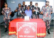 ৪০টি স্বর্ণের বারসহ বিজিবির হাতে একজন আটক