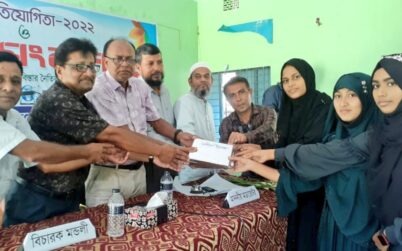 উথলী ডিগ্রি কলেজে বিতর্ক প্রতিযোগিতা ও কৃতী শিক্ষার্থীদের সংবর্ধনা প্রদান