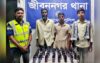ফেন্সিডিলসহ দুই মাদককারবারি আটক
