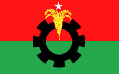 ঢাকায় ১০ ডিসেম্বর সমাবেশ করতে অনঢ় বিএনপি