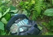 পরিত্যক্ত স্কুলব্যাগে সাড়ে ১৯ লাখ টাকা