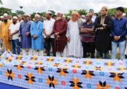 সাংবাদিক দীনুর জানাজা সম্পন্ন