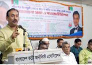 ইসলাম ধর্মে সবার অধিকার সুনিশ্চিত করা হয়েছে