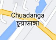 দেশের সর্বনিম্ন তাপমাত্রা চুয়াডাঙ্গায়