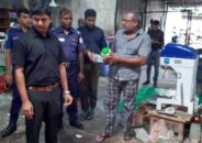 চুয়াডাঙ্গায় ভ্রাম্যমাণ অভিযানে দুই প্রতিষ্ঠানকে ৩২ হাজার টাকা জরিমানা