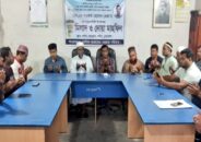 আজকের বসুন্ধরা পত্রিকার প্রকাশক শওকত রেজার মৃত্যুবার্ষিকী উপলক্ষ্যে দোয়া মাহফিল