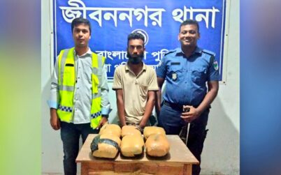 জীবননগরে ৬ কেজি গাঁজাসহ যুবক আটক
