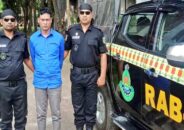 চাকরির প্রলোভন দেখিয়ে ৯৫ লক্ষ টাকা আত্মসাৎ, বড়দুধপাতিলার কালাম গ্রেফতার