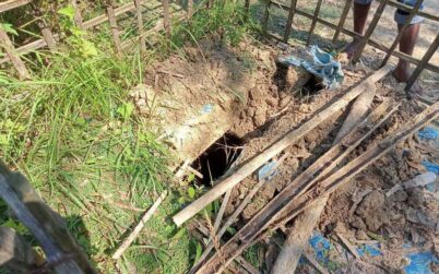 কবর থেকে কঙ্কাল চুরি !