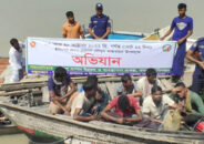 ভোলায় নিষেধাজ্ঞা অমান্য করে ইলিশ ধরায় ৩৩ জেলে আটক