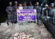 মা ইলিশ সংরক্ষণ অভিযানে ৮৭ লাখ মিটার অবৈধ জাল জব্দ