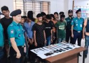 টঙ্গীতে অস্ত্রসহ ২৪ ছিনতাইকারী ও ডাকাত গ্রেপ্তার