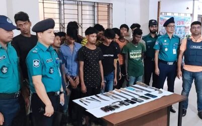 টঙ্গীতে অস্ত্রসহ ২৪ ছিনতাইকারী ও ডাকাত গ্রেপ্তার