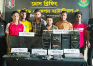 শিক্ষার্থীদের কাছে পর্নো ভিডিও সরবরাহ, ৬ যুবক আটক