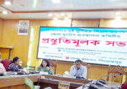 ঘূর্ণিঝড় ‘সিত্রাং মোকাবিলায় প্রস্তুত পিরোজপুরের ২৬০টি সাইক্লোন শেল্টার