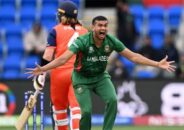 নেদারল্যান্ডসকে হারিয়ে ইতিহাস গড়ল বাংলাদেশ