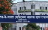 প্রতারক, দালাল ও ছিনতাইকারীদের অভয়ারণ্য হাসপাতাল ! সব হারাচ্ছে রোগীরা