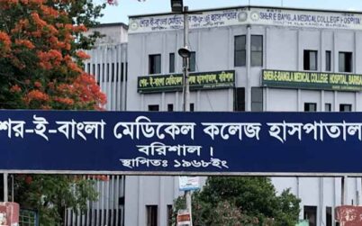 ঝালকাঠিতে দুই গ্রামবাসীর সংঘর্ষ, আহত ১৪
