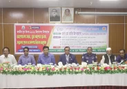 বরিশালে জাতীয় যুব দিবস পালিত