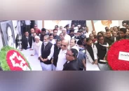 বরিশালে আওয়ামী লীগের আয়োজনে জেলহত্যা দিবস পালিত