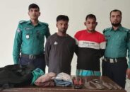 বরিশালে দিনে-দুপুরে ডাকাতি করতে গিয়ে আটক দুই