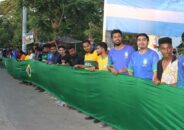 বরিশালে সাড়ে ৫শ’ফুট ব্রাজিলের পতাকা নিয়ে র‍্যালি