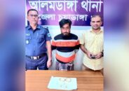 চুরি হওয়া স্বর্ণালংকার পুলিশের তৎপরতায় ১২ ঘণ্টার মধ্যে উদ্ধার