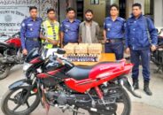 দর্শনায় ৩০০ বোতল ফেন্সিডিলসহ যুবক আটক