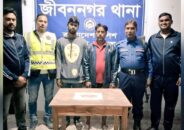 জীবননগরে ইয়াবাসহ দুইজন আটক