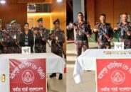 ৫৮ বিজিবির পৃথক অভিযানে ৯১টি স্বর্ণের বার জব্দ