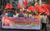 বরিশালে বাসদের প্রতিষ্ঠাবার্ষিকী উপলক্ষ্যে জনসভা