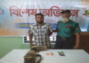 কৃত্রিম পায়ের ভেতরে মিলল ১০০০ ইয়াবা