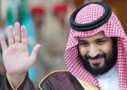 বাংলাদেশে আসছেন সৌদি যুবরাজ মোহাম্মদ বিন সালমান