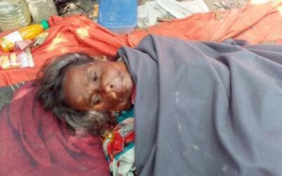 মাদারীপুরে রাস্তায় ফেলে গেলেন ছেলে, ৪ দিন কবরস্থানে পড়েছিল মা