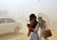 বিশ্বে বায়ুদূষণে দ্বিতীয় ঢাকা