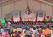 যুবলীগের মহাসমাবেশ উদ্বোধন করলেন শেখ হাসিনা