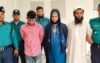শিক্ষার্থীকে ধর্ষণ ও ভিডিও ধারণ করলেন ইমাম ও শিক্ষক, গ্রেপ্তার ৩