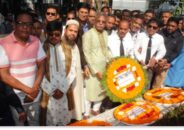 বরিশালে সাবেক শিক্ষা প্রতিমন্ত্রী ইউনুস খানের মৃত্যু বার্ষিকী পালিত!
