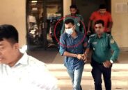 এসআই মেহেদি কারাগারে