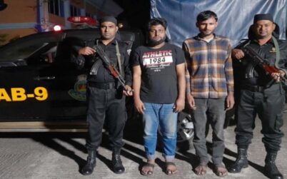 সিলেটে বিএনপি নেতা হত্যা মামলায় ২ জন গ্রেপ্তার