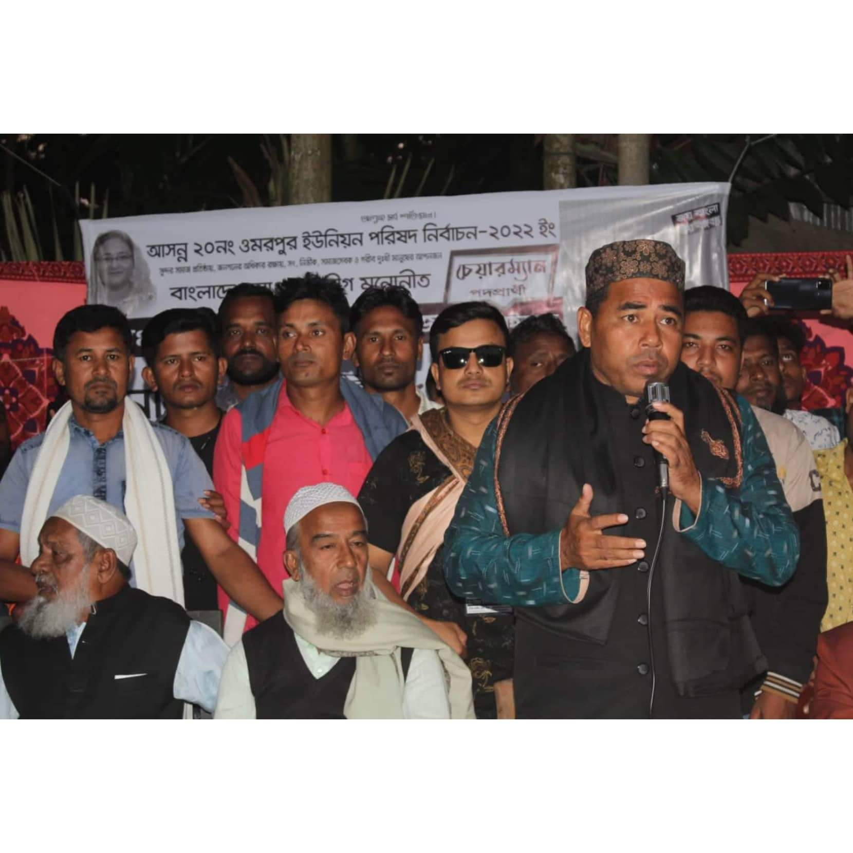 ওমরপুরে উন্নয়নের মার্কা নৌকায় ভোট দিন:  রিজন মিয়া