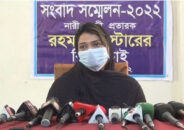 তরুণীর সঙ্গে শারীরিক সম্পর্ক গড়ার অভিযোগ আ.লীগ নেতার বিরুদ্ধে