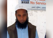মনপুরায় জেএমবির সদস্য গ্রেফতার