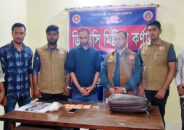 এক্সরে করে পেটের ভেতর মিলল ১৩০০ ইয়াবা