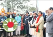 পিরোজপুরে নানা আয়োজনে বিজয় দিবস উদযাপন