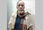 বরগুনায় সাবেক জামায়াতের আমির গ্রেফতার